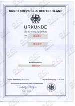 德国商标证